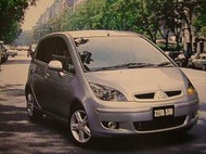 Mitsubishi 中華 三菱 COLT Plus 汽油 省油 小車 / Delica 得利卡 Video DVD 售