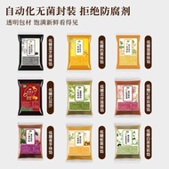 Low-Sugar Mooncake Fillings Red Bean Salon Jing Lotus Paste Filling Custard Black Sesame Filling Tan