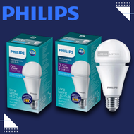 Philips Lampu Bohlam LED Emergency Rechargeable 7.5W 7.5Watt Lampu Emergency Philips 9W 9 WATT