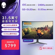 Hubei Province Taofo Technology Co., Ltd. Alien AW3225QF 32 Inch 4K 240Hz OLED Gaming Display Organ 