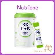 [Nutrione] BB LAB Yoona Low Molecular Collagen Biotin Plus / Powder Stick Supplement / 2g x 30 sticks / Shine Muscat flavor