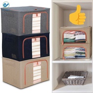 Foldable Storage Box /Clothes Organizer /Stackable Storage Box 22L | 44L | 66L