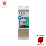 Anti-Slip Odor-Resistant Drawer Liner