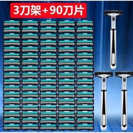 Universal for Gillette Double Layer Shaver Head Geely Manual Shaver Shaver Blade Stainless Steel Sha