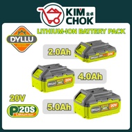 DYLLU P20s Lithium-Ion battery Pack 2.0Ah / 4.0Ah / 5.0Ah ( DTLBP520 / DTLBP540 / DTLBP550 )