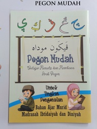 Buku Belajar Pegon / menulis pegon / Pedoman Pegon / Tuntunan Pegon
