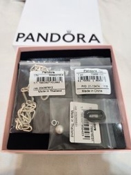 Pandora Me  手鍊套組#20cm