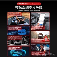 Diagnostic Tool Car Battery Tester YM529Engine Inspection Car Diagnostic Tool Malfunction obd YD3Y