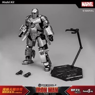 Iron Man MARK1 Mecha 1/12 Scale Models Kit Fondjoy Marvel Infinity Saga Avengers Assembly Action Fig