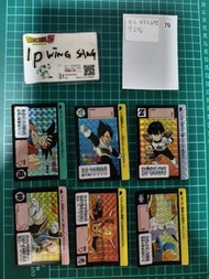 閃卡 龍珠本彈6彈.日初6閃
