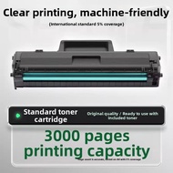 SEPULE | For HP 103a/131a Toner Cartridge W1003AC 3520