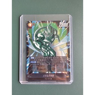 DBSCG Dragon Ball SCG Fusion World FB07 093 SR