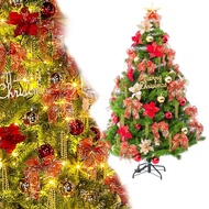 [特價]摩達客5尺高規豪華版綠聖誕樹+聖誕花蝴蝶結系+LED100燈暖白光*1絕美聖誕花蝴蝶結系+