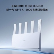 Xiaomi Router BE5000 New Generation wifi7 Living Room Bedroom Dormitory Office Wireless Network Rout