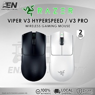 Razer Viper V3 HyperSpeed / V3 Pro Wireless Gaming Mouse Up to 280 Hr Battery | Mechanical Switches