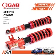Proton Preve / Suprima S 2012+ - GAB HE Hilo Bodyshift Adjustable Suspension / Coilover