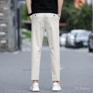 Men's summer pants, mid-waist, thin ice silk, cropped casual pants for men