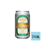 【台酒TTL】金牌FREE啤酒風味飲料-箱裝(24罐/入)(無酒精啤酒)