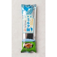 [Hokkaido] Hokkaido Milk Mochi (40g x 1 Pack) - Official Japanese-Style Premium Soft Milk Mochi Snac