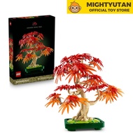 LEGO Botanicals 10348 Japanese Red Maple Bonsai Tree