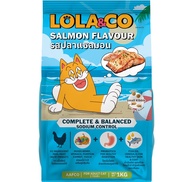 [ยกลัง 8 ถุง] Lola&Co อาหารเม็ดแมว สำหรับแมวโต ปราศจากผลพลอยได้ อุดมด้วยผลไม้ 5 สี ดีต่อสุขภาพ ขนาด 