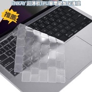 ENKAY 超薄軟TPU筆記本 電腦鍵盤 保護膜  電腦鍵盤保護膜防塵防水套 手提適用於MacBook Air 13.6 2022/2024 A2681 (M2) / A3113 (M3)，版本:美版
