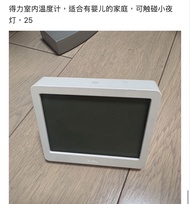 得力室內溫度計 觸碰小夜燈