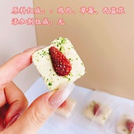 Pet Freeze-Dried Strawberry Chicken Small Square Biscuits Universal for Cats Dogs Mouse Handmade Hom