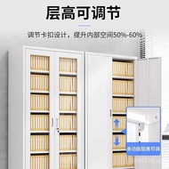 Storage Cabinet Steel Storage Cabinet Financial Floor-standing File Cabinet with Lock Iron Cabinet O