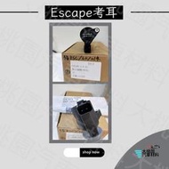 ➶大桃園汽車材料➶加強板 Escape 3.0  1後考耳 高壓線圈 點火線圈 / 日本DENSO