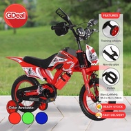 GDeal 16inch Basikal Budak Gaya Motosikal Children Mountain Bike Kids Bicycle Motocross Motor Scramb