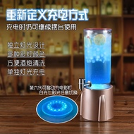 HOT DEAL Internet Celebrity Light-Etting Wine Cannon Bar ktv Special Craft Beer Keg Commercial Draft