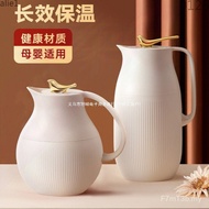 Kettle Household Large Hot Water Bottle Kettle Kettle Kettle Keeping Warm Wedding Kettle Thermos The
