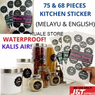 Pelekat Rempah-75 Keping Stiker Dapur Pelekat Bahan Dapur Sticker Dapur Kalis Air / Kitchen Label St
