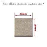 Foton Revo Leopard 12v generator electronic regulator tractor 24v voltage regulator