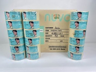 เทปกาวย่น NUVO TAPEขนาด 2นิ้ว ยาว 20 หลา ลังละ 72 ม้วน