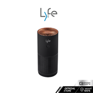 เครื่องฟอกอากาศพกพา LYFE รุ่น KUKI Mini กรองฝุ่นละอองขนาดเล็ก PM2.5 ได้ สำหรับพื้นที่ขนาด 5-10 ตร.ม.