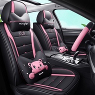 5-Seater Car Seat Cover Cushion-Myvi Axia Saga Ativa Bezza Viva Wira Waja Kancil Kenari Kembara Keli