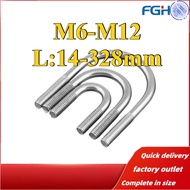 304 Stainless Steel U-Shaped Bolt M6/M8/M10/M12 * L14-328mm [FGH-DM] (Y18)