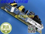 台灣現貨LGA50A-24-HJ1   24V 2.5A 60W COSEL開關電源 原裝