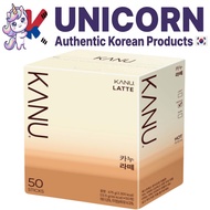 Korean Kanu Coffee - Maxim Kanu latte