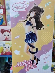 【現貨】[NYARLS COLLECTION] 茶煲情緣Darkness 結城美柑