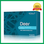 ผลิตภัณฑ์เสริมอาหาร เดียร์ DEER