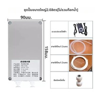 ปั๊มน้ำไฟฟ้า 12V 2L/min 3.5L/min ก๊อกน้ำปั๊มดูดน้ำอัตโนมัติรถบ้านเรือคาราวานไฟฟ้าห้องครัวปั๊มน้ำ