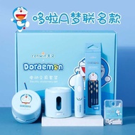 Birthday Gift Cartoon Cute Doraemon Electric Stationery Set Student Prize School Supplies Gift Box S