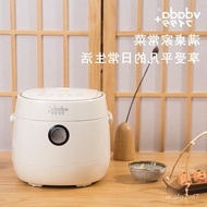 【TikTok】JapanvdadaRice Cooker2LSmart Rice Cooker Household Multi-Functional Mini Small2-3-4People