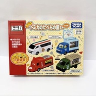 [日版] Tomica トミカのたべもの屋さん 移動販売車大集合 Food shop Truck boxset 豐田Toyota Hiace Pizza屋、鈴木 Suzuki Carry 牛奶雪糕🍦車