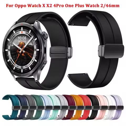 Strap For Oppo Watch X X2 4Pro One Plus Watch 2 Sport Silicone Magnetic Buckle For Oppo One Plus Wat