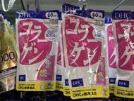 DHC 膠原蛋白 60日份