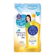 Softymo 白色卸妝油補充裝 200ml